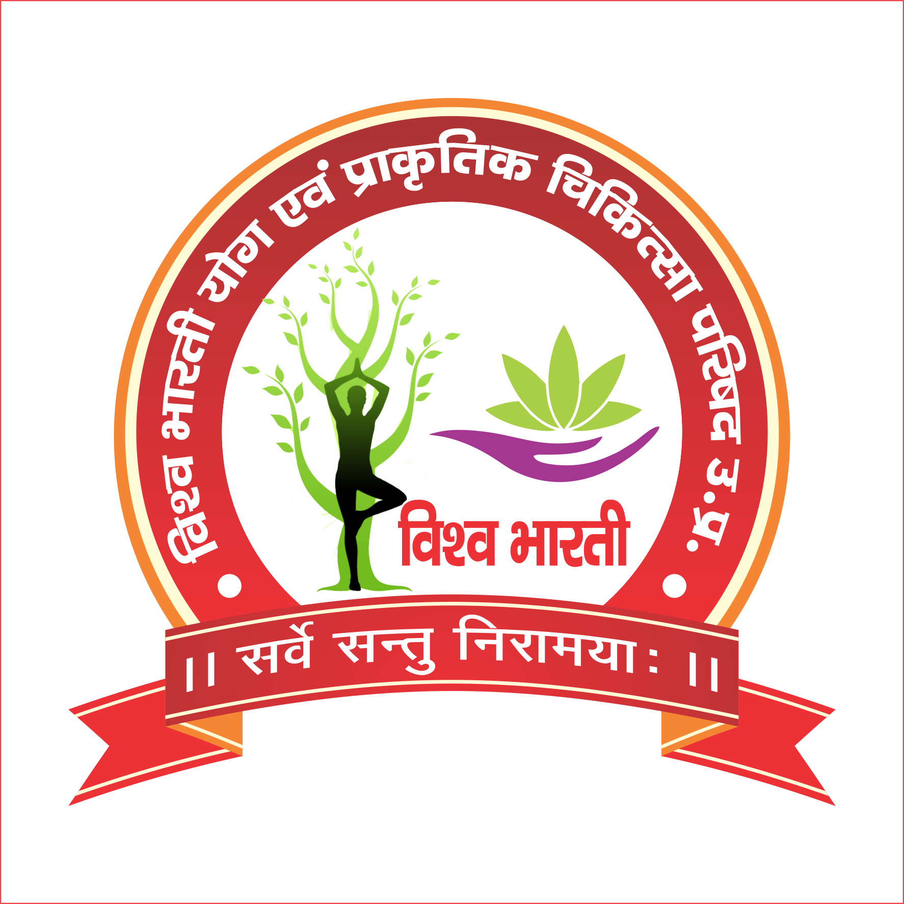 Home Page Vishwa Bharti Education Trust home-page-vishwa-bharti-education-trust